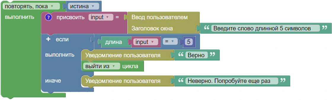 картинка_2